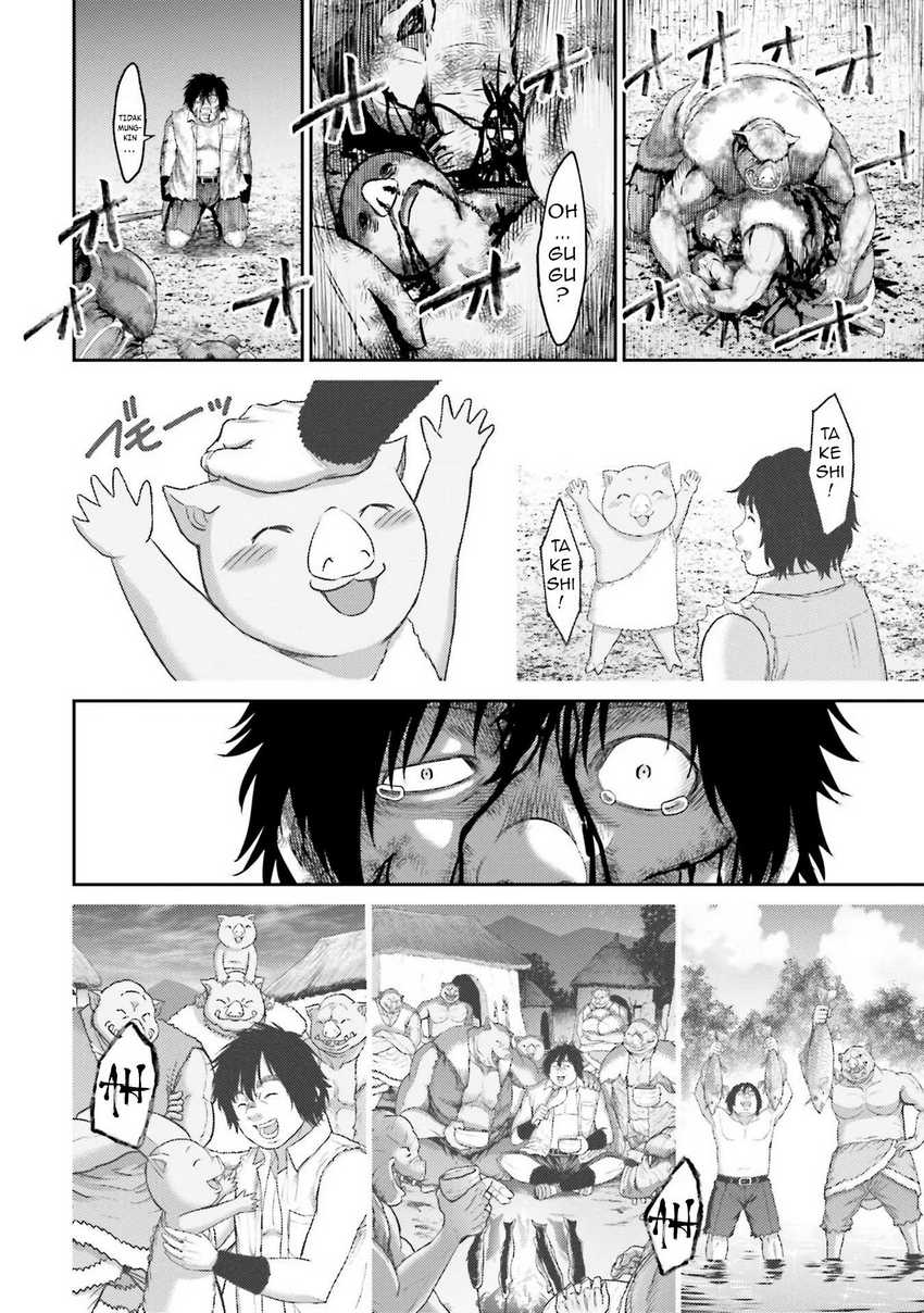 Buta no Fukushuu Chapter 01 Gambar 49