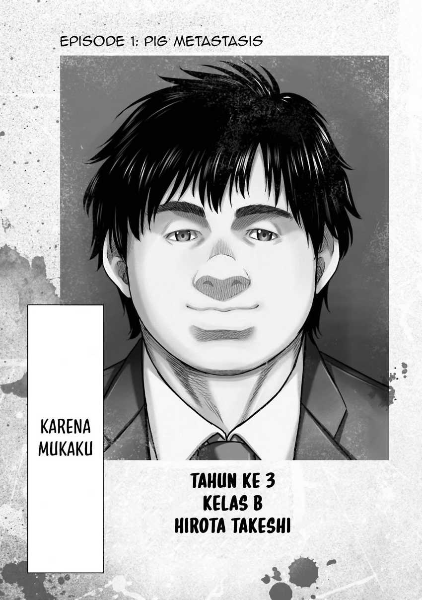 Buta no Fukushuu Chapter 01 Gambar 5