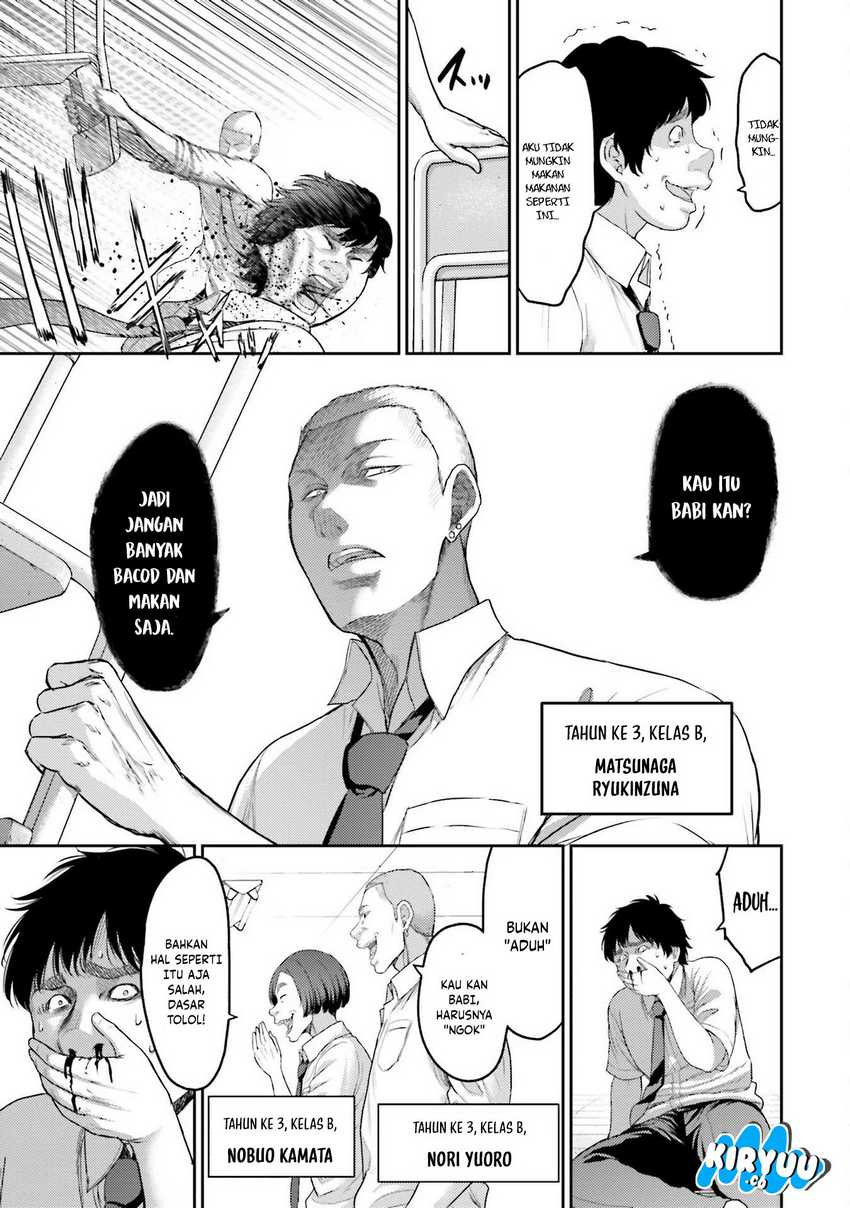 Buta no Fukushuu Chapter 01 Gambar 7