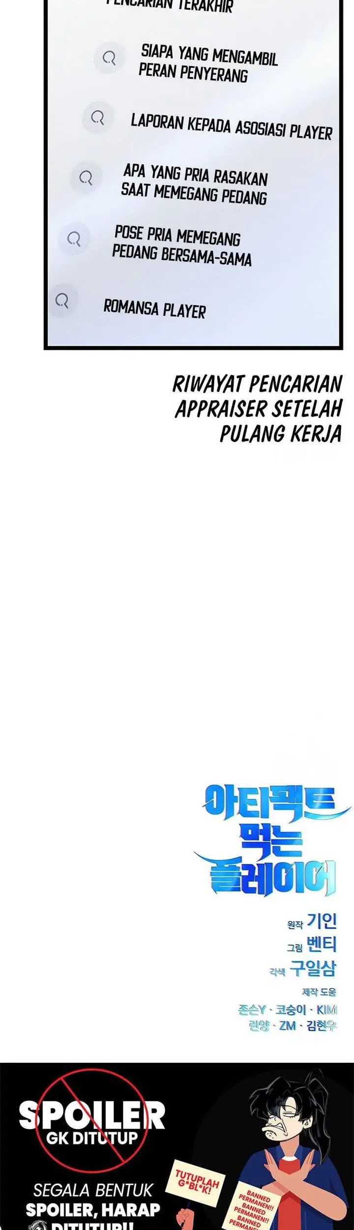 Artifact-Devouring Player Chapter 13 Gambar 69