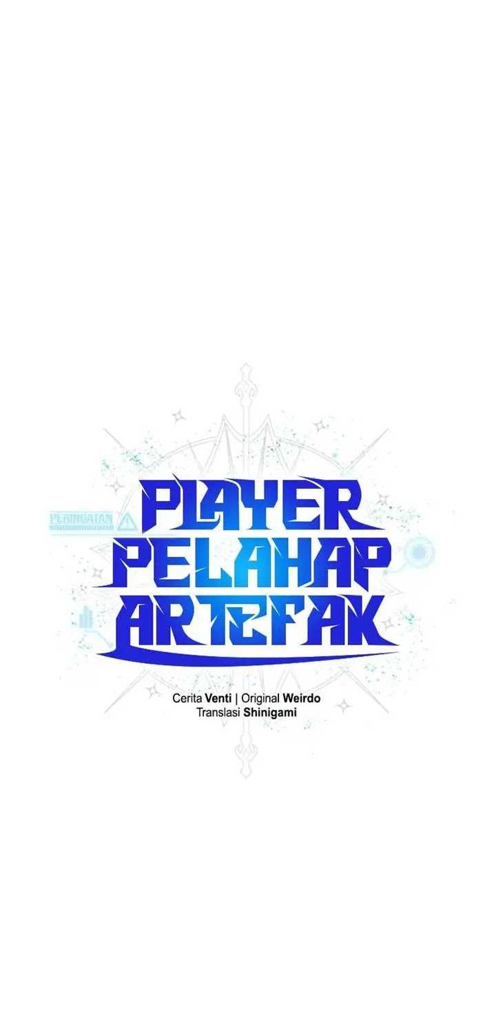 Artifact-Devouring Player Chapter 13 Gambar 13