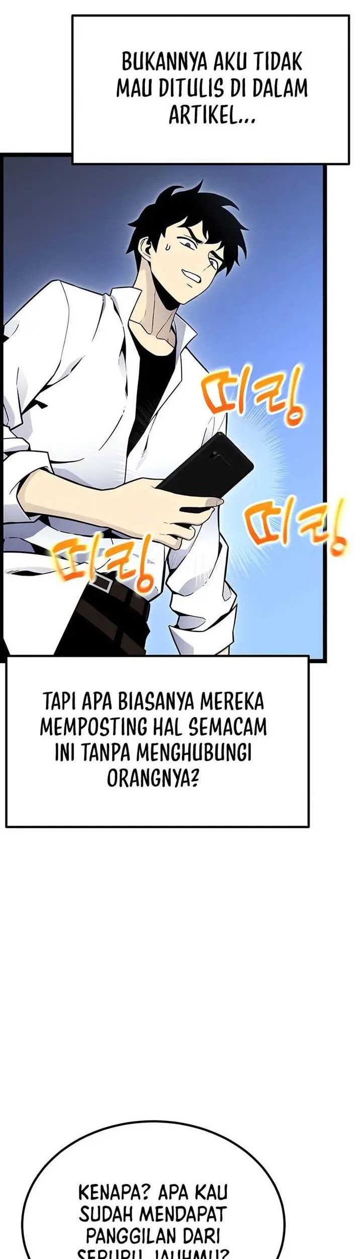 Artifact-Devouring Player Chapter 13 Gambar 19