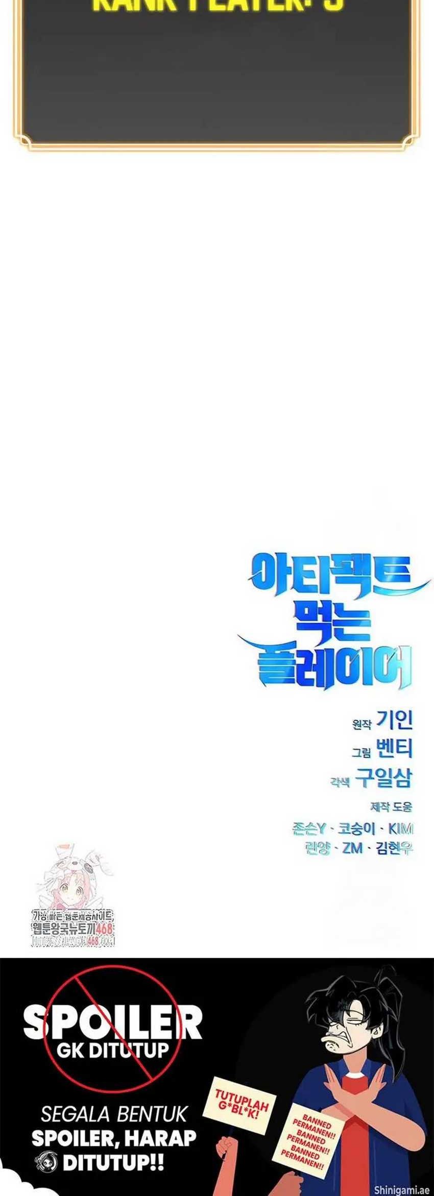Artifact-Devouring Player Chapter 12 Gambar 88