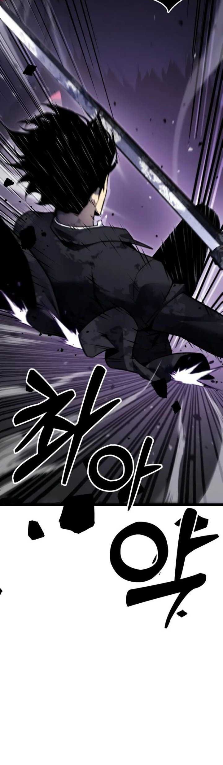 Artifact-Devouring Player Chapter 09 Gambar 103