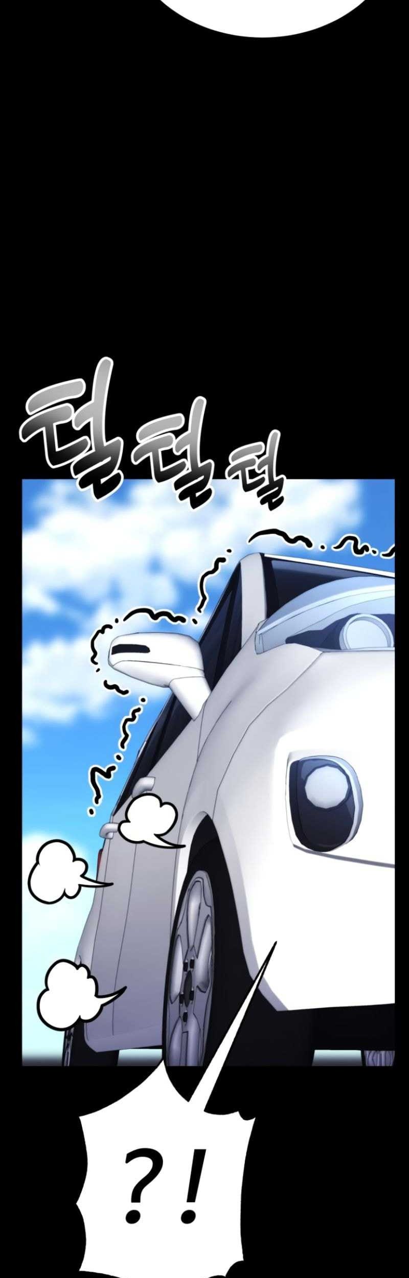 Artifact-Devouring Player Chapter 08 Gambar 31