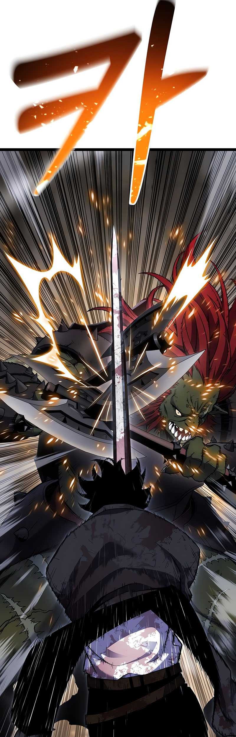 Artifact-Devouring Player Chapter 07 Gambar 74