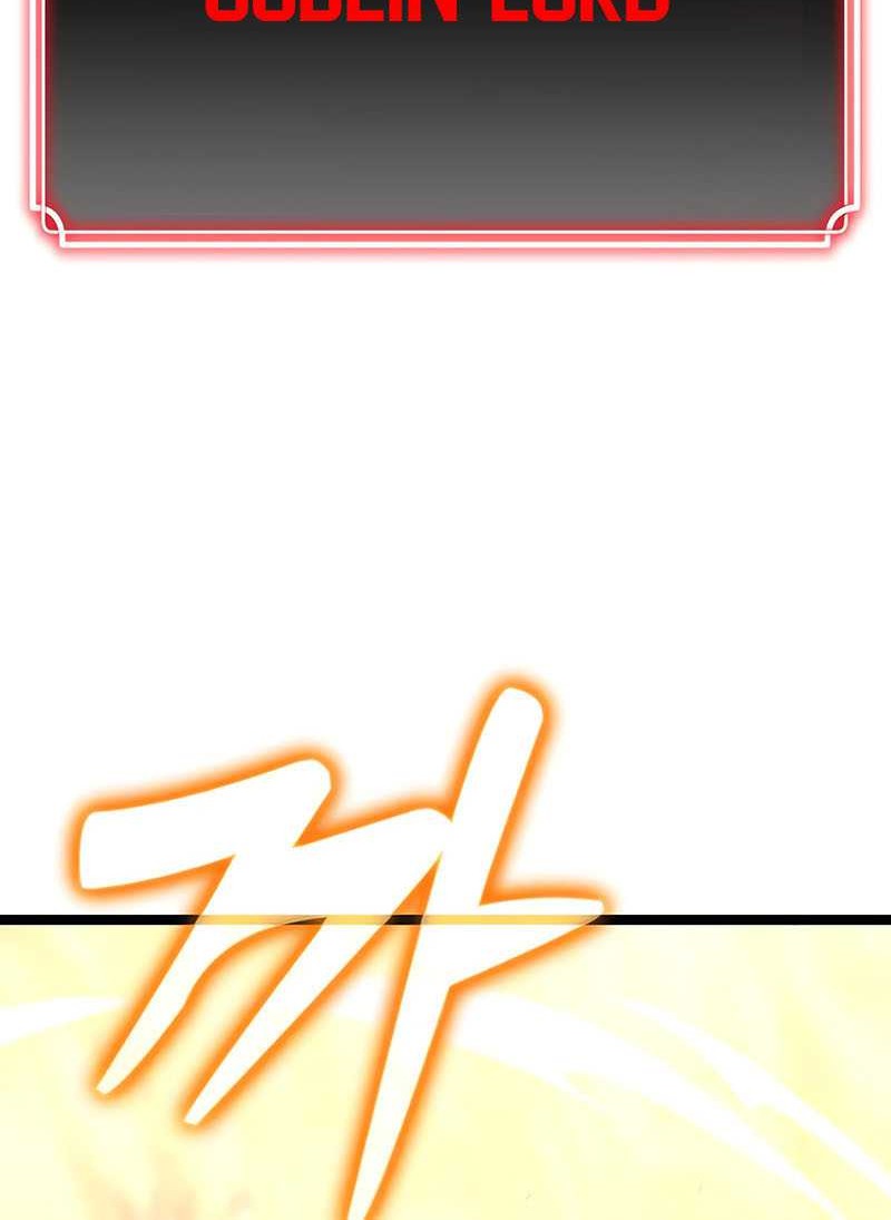 Artifact-Devouring Player Chapter 07 Gambar 77