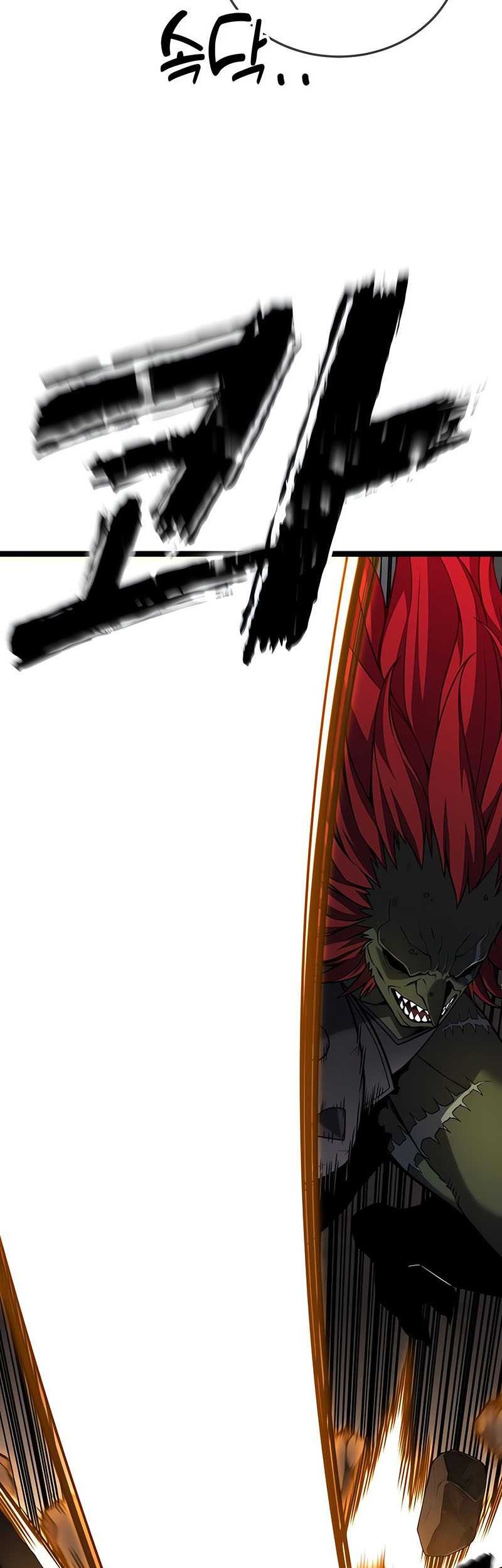 Artifact-Devouring Player Chapter 07 Gambar 87