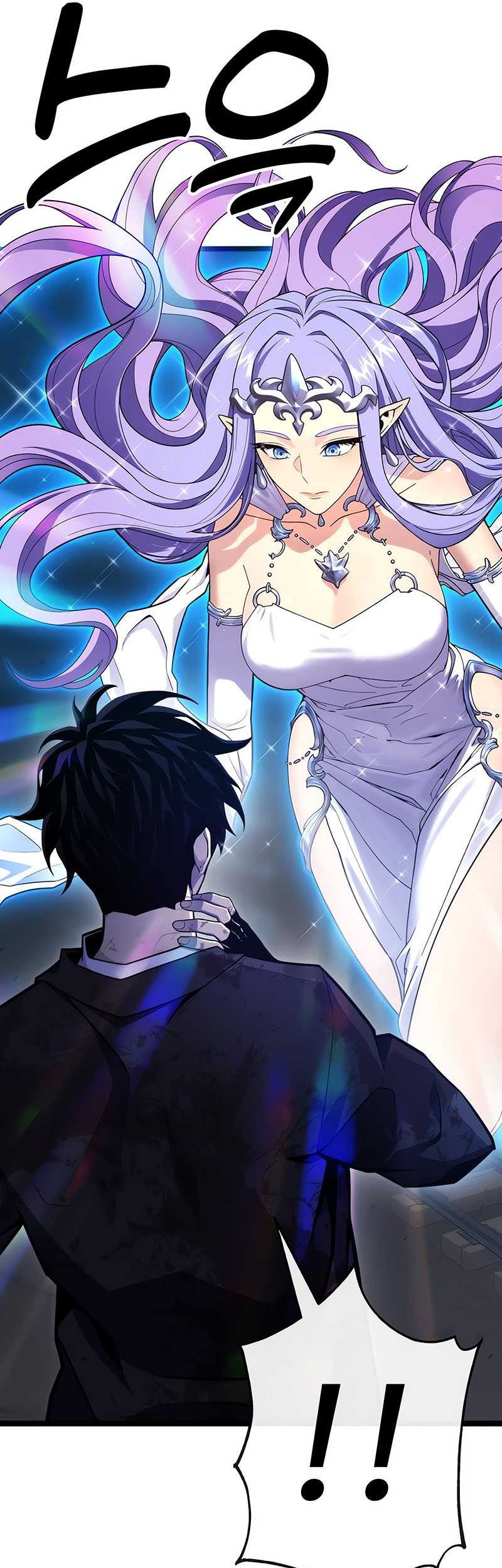 Artifact-Devouring Player Chapter 07 Gambar 6
