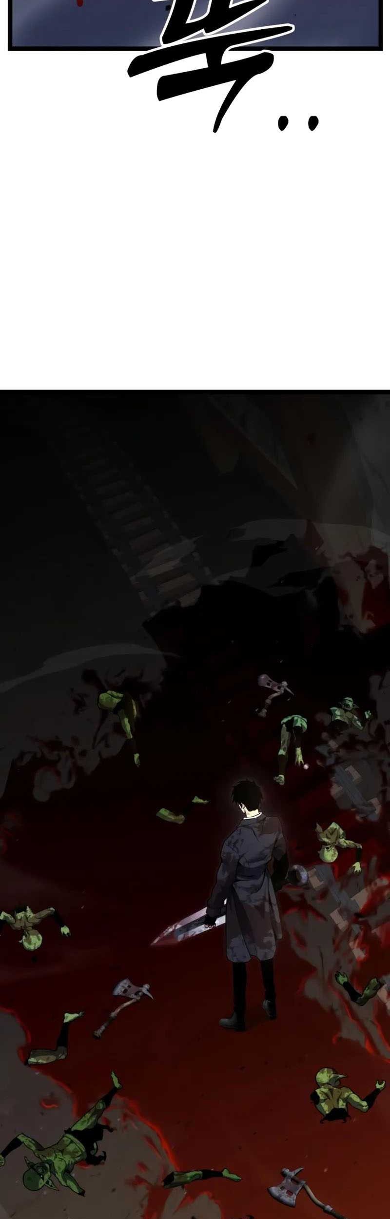 Artifact-Devouring Player Chapter 06 Gambar 56