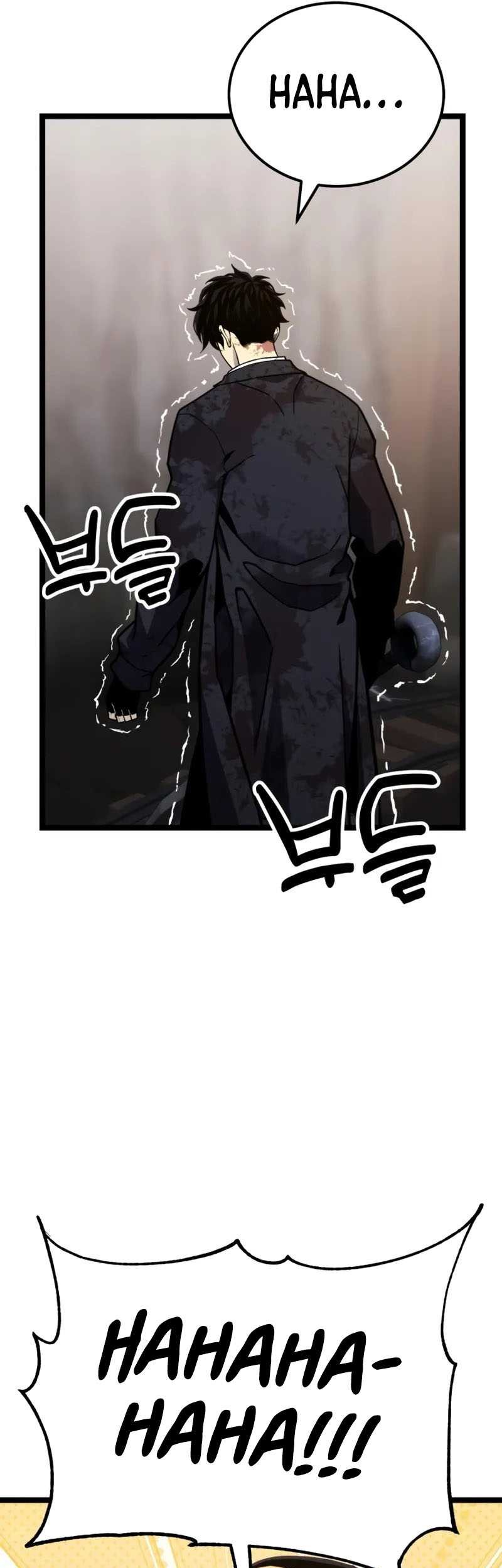 Artifact-Devouring Player Chapter 06 Gambar 66