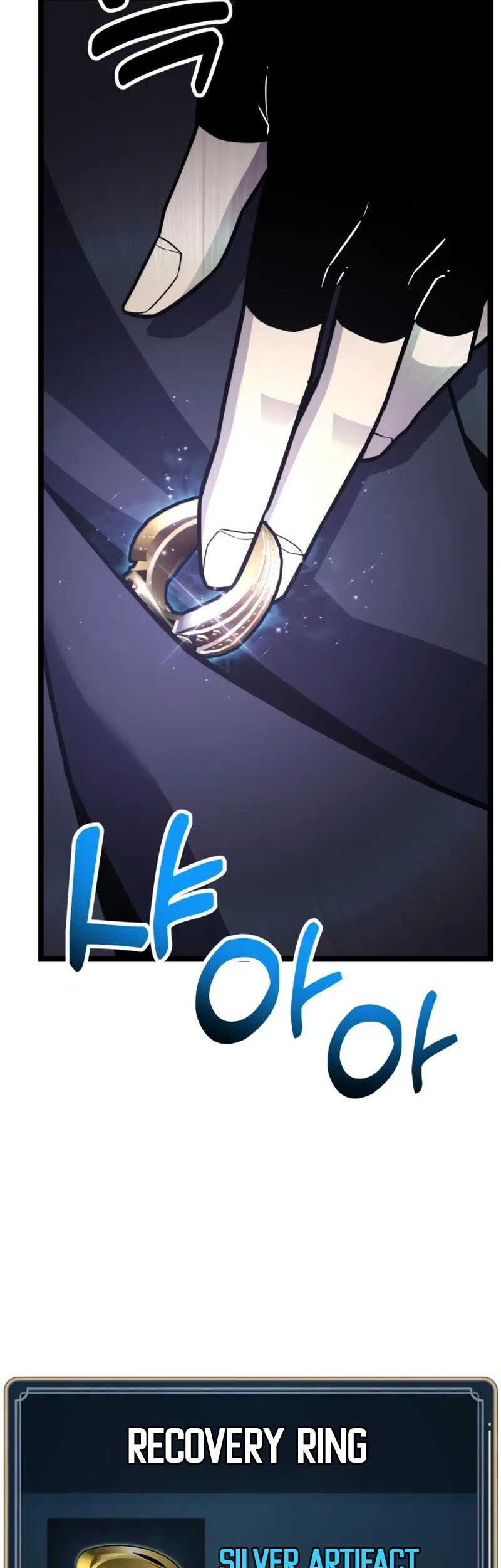 Artifact-Devouring Player Chapter 06 Gambar 7