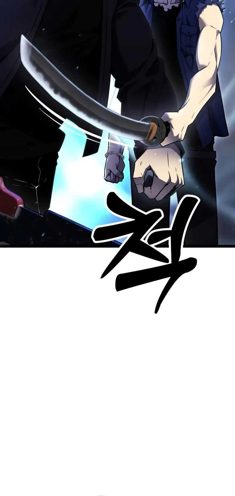 Artifact-Devouring Player Chapter 05 Gambar 53