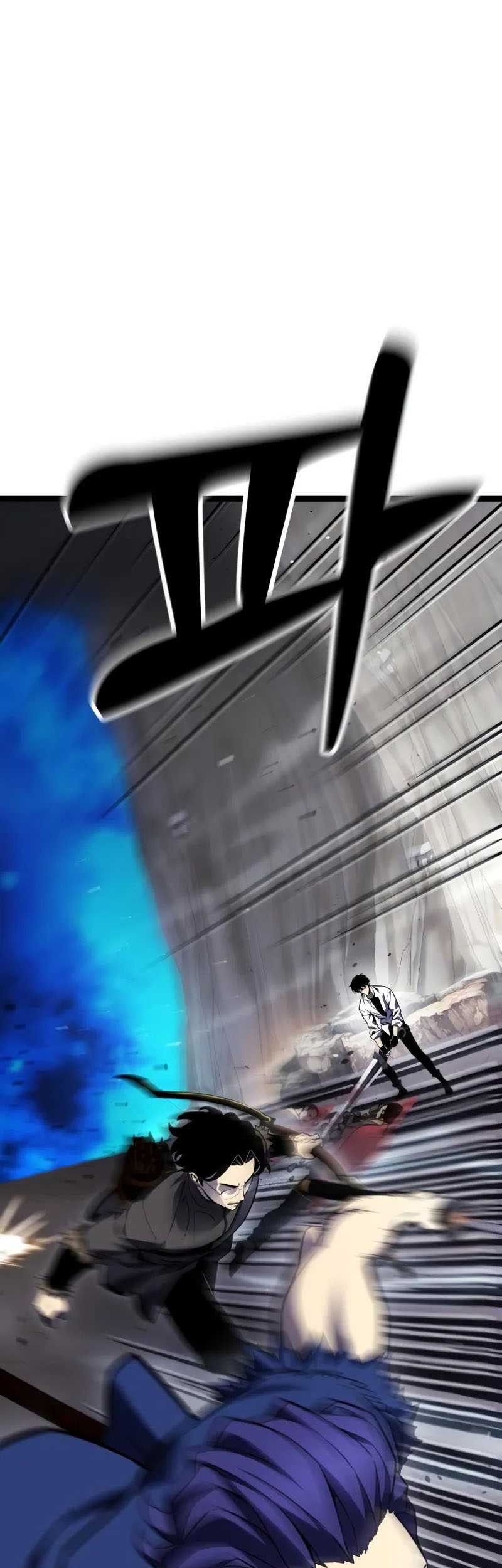 Artifact-Devouring Player Chapter 05 Gambar 70