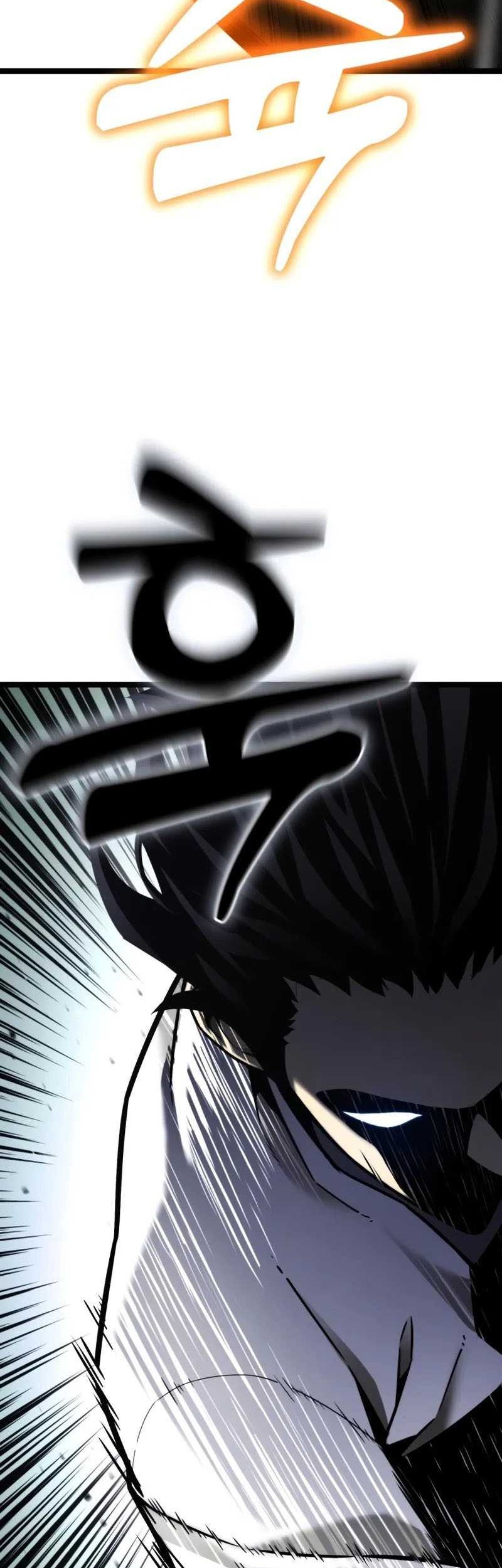Artifact-Devouring Player Chapter 05 Gambar 79