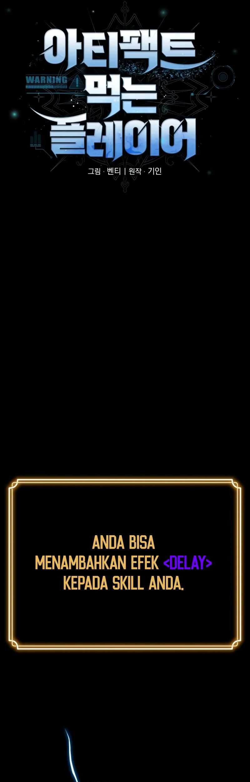 Artifact-Devouring Player Chapter 04 Gambar 10