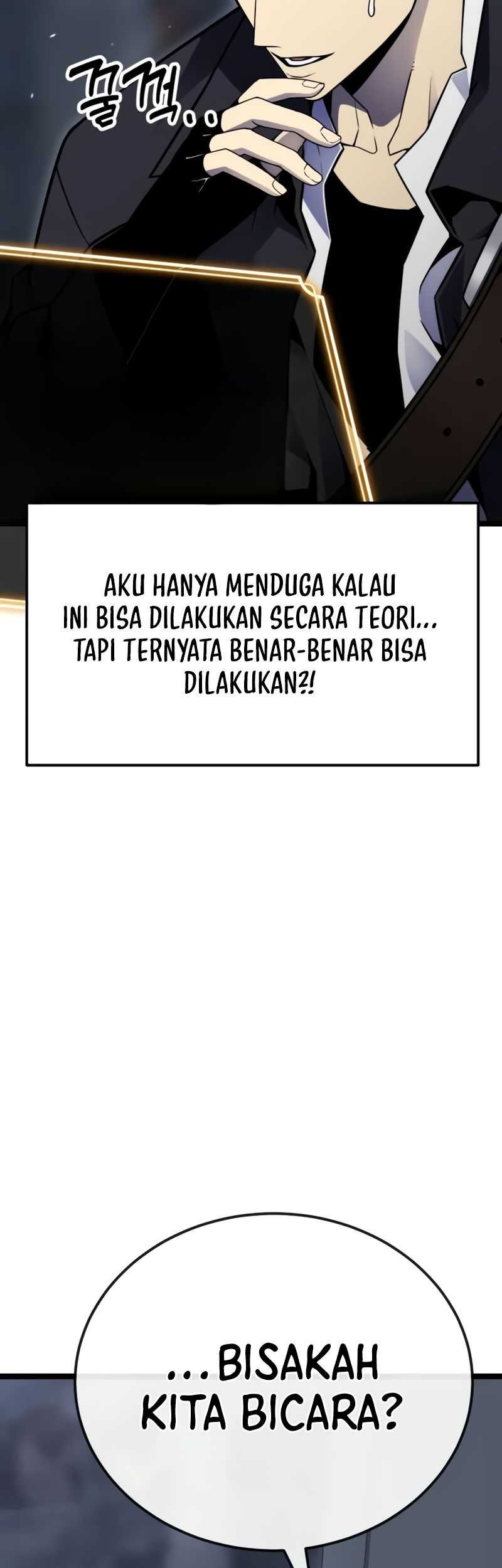 Artifact-Devouring Player Chapter 04 Gambar 16