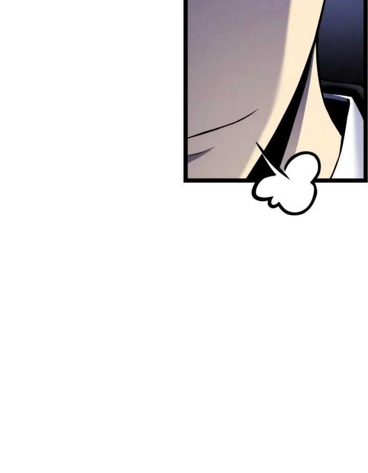 Artifact-Devouring Player Chapter 03 Gambar 50