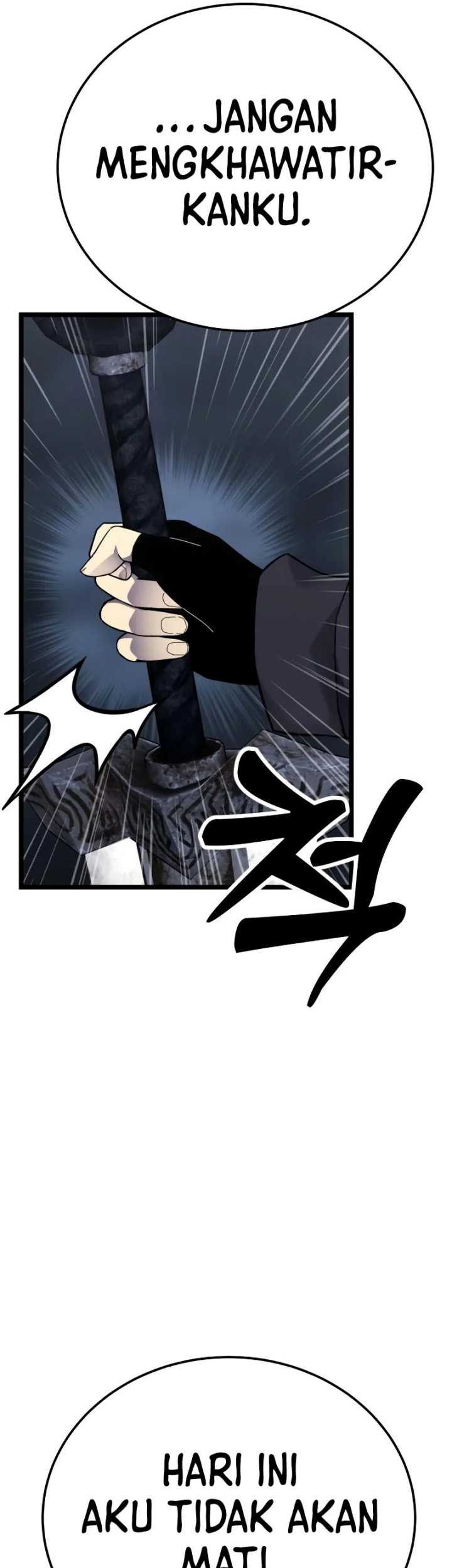 Artifact-Devouring Player Chapter 03 Gambar 51