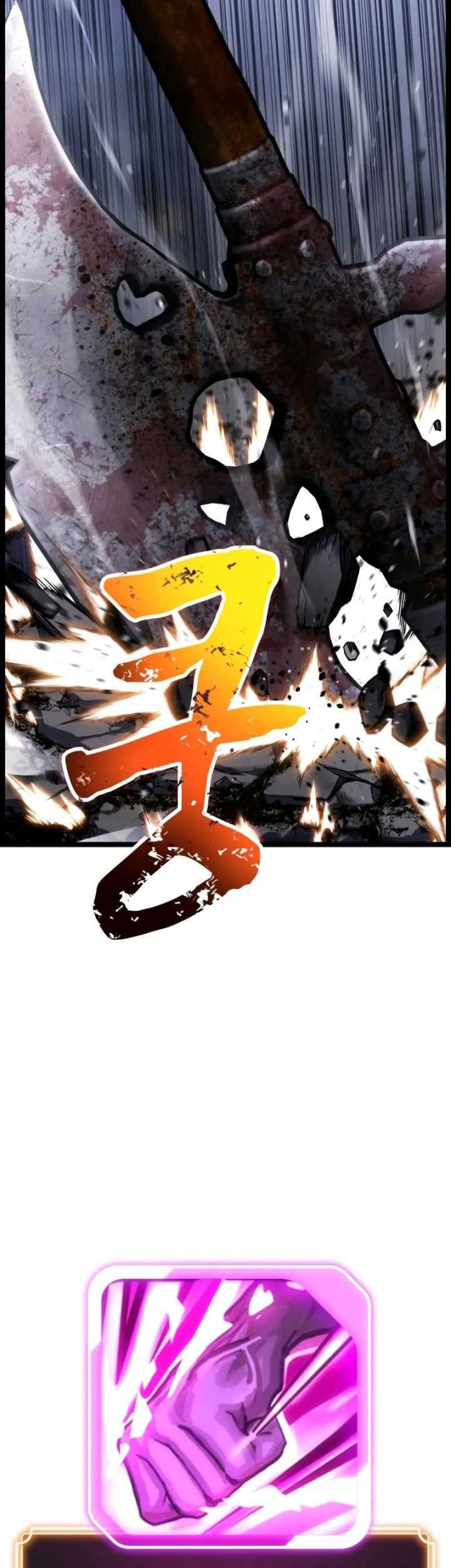 Artifact-Devouring Player Chapter 03 Gambar 76