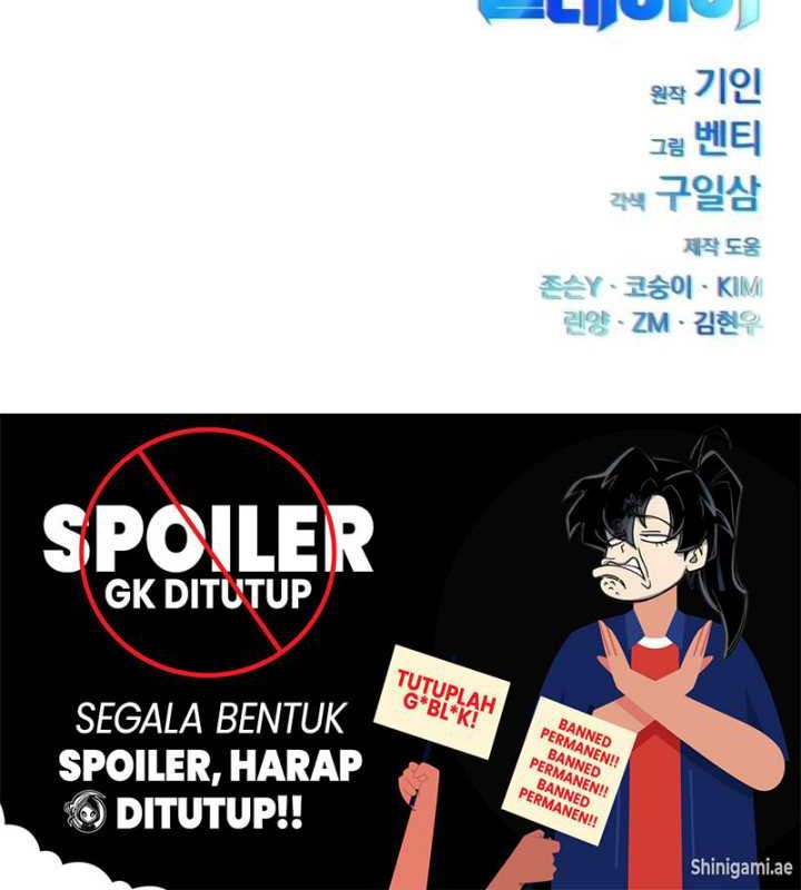 Artifact-Devouring Player Chapter 03 Gambar 127