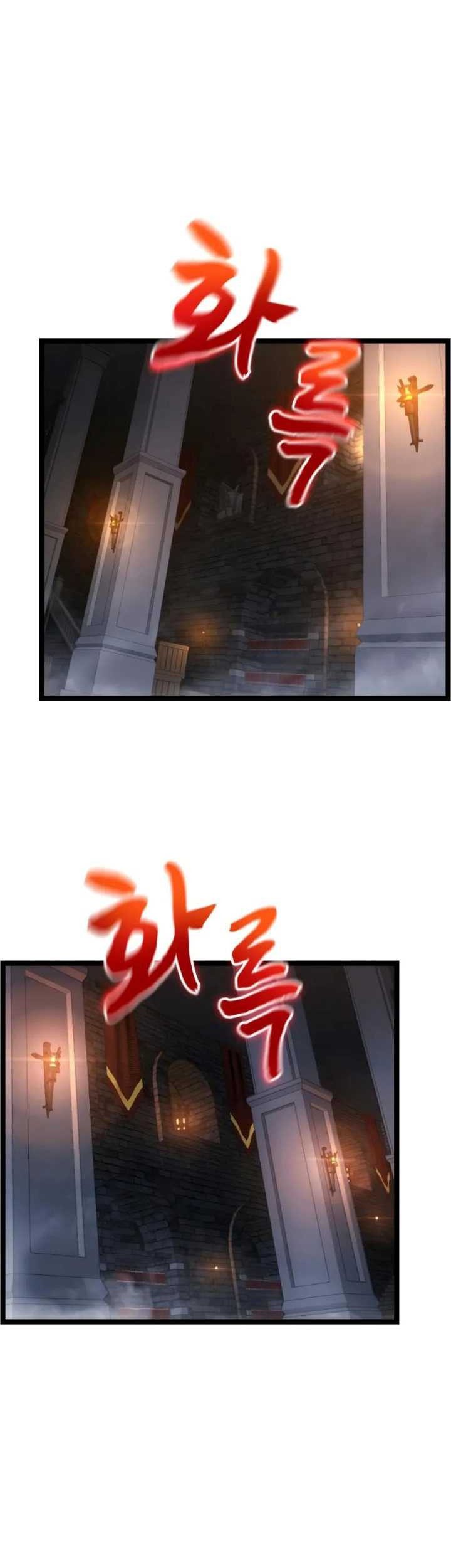 Artifact-Devouring Player Chapter 03 Gambar 29