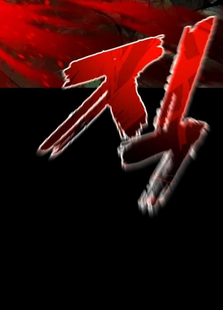 Artifact-Devouring Player Chapter 02 Gambar 13