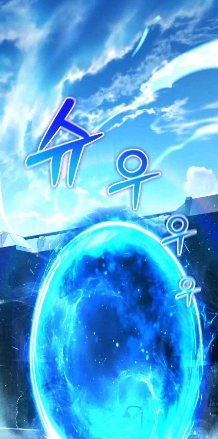 Artifact-Devouring Player Chapter 01 Gambar 92