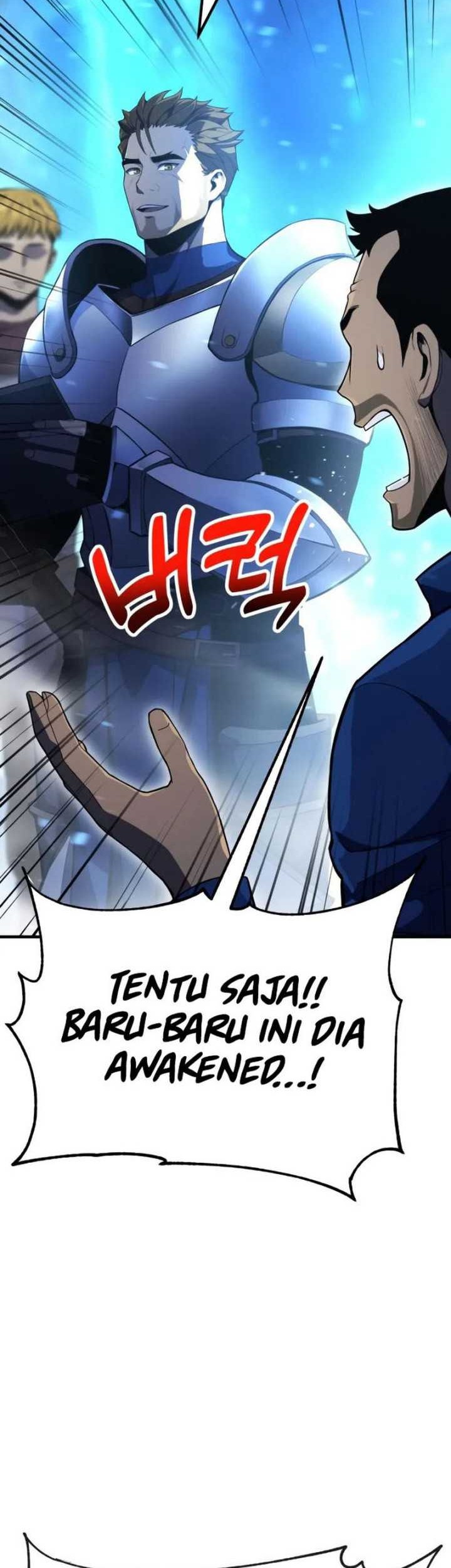 Artifact-Devouring Player Chapter 01 Gambar 98