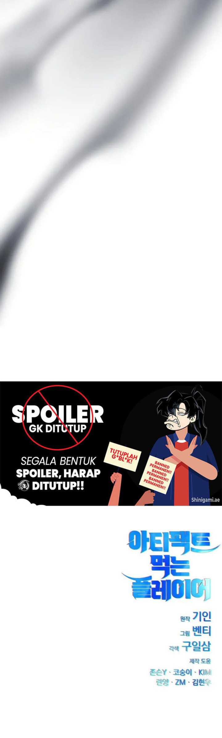 Artifact-Devouring Player Chapter 01 Gambar 141