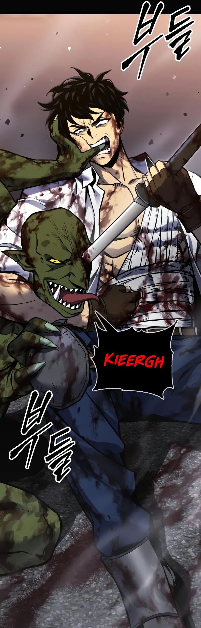 Artifact-Devouring Player Chapter 00.1 Gambar 41
