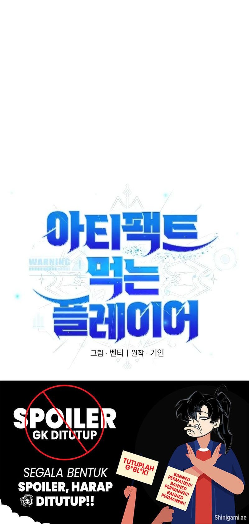 Artifact-Devouring Player Chapter 00.1 Gambar 59