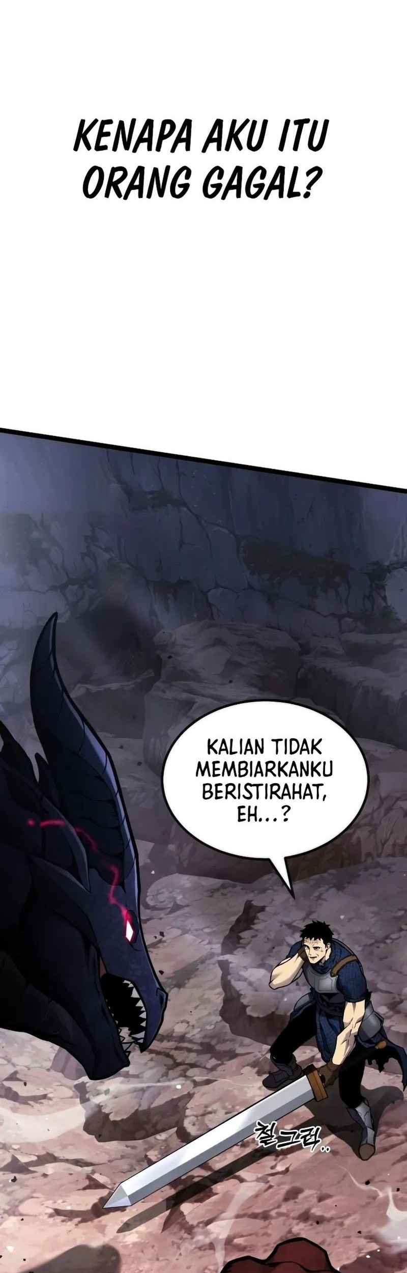 Artifact-Devouring Player Chapter 00.1 Gambar 7