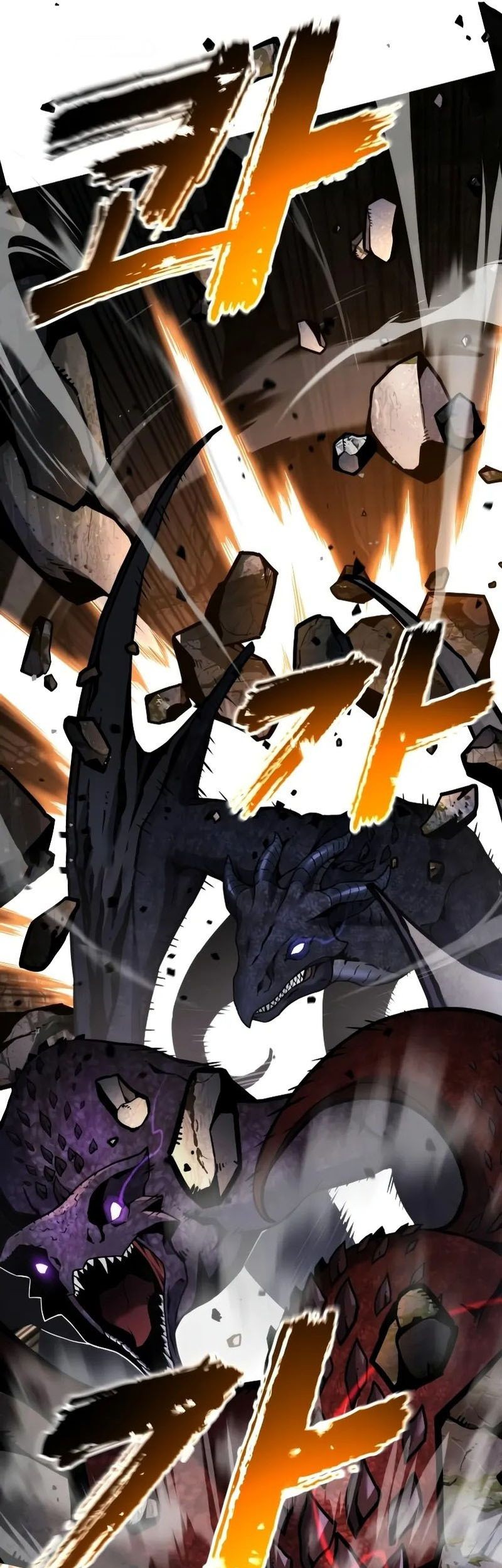 Artifact-Devouring Player Chapter 00.1 Gambar 9
