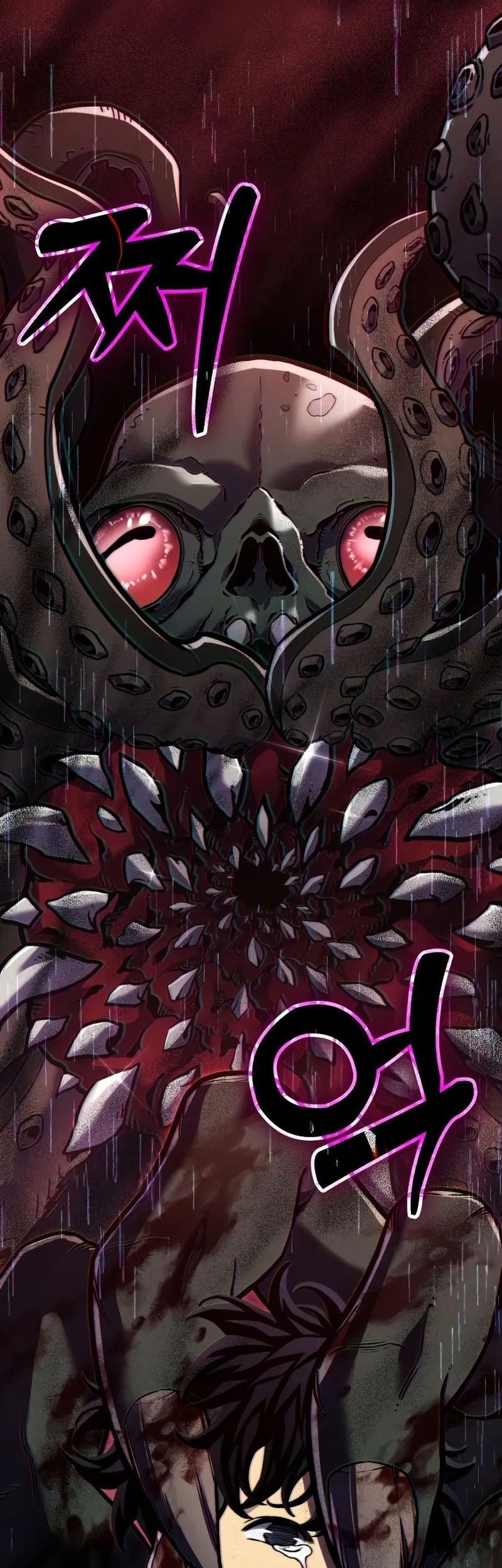Artifact-Devouring Player Chapter 00.1 Gambar 25