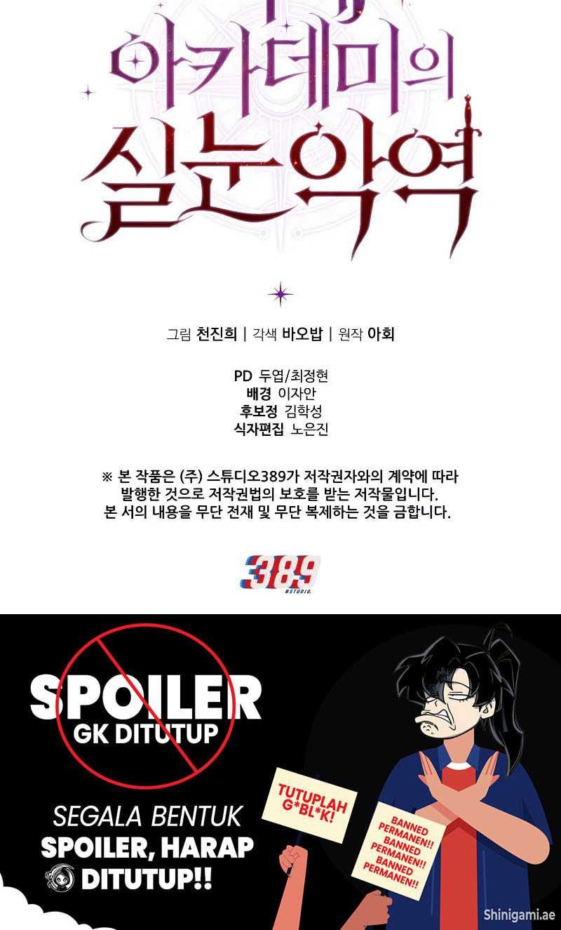 The Fox-Eyed Villain Of The Demon Academy Chapter 18 Gambar 60