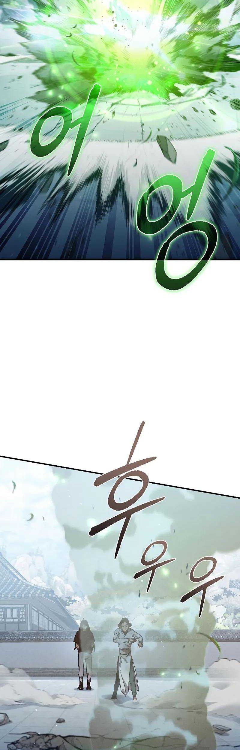 I Became the Successor of the Martial God Chapter 16 Gambar 15