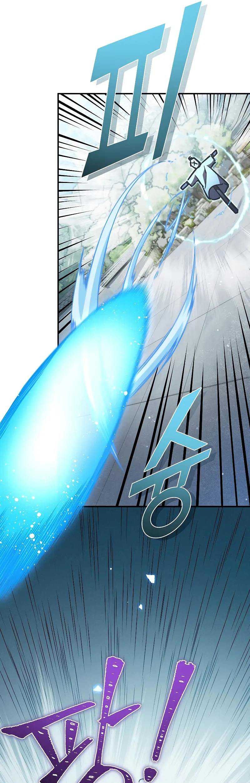 I Became the Successor of the Martial God Chapter 16 Gambar 24