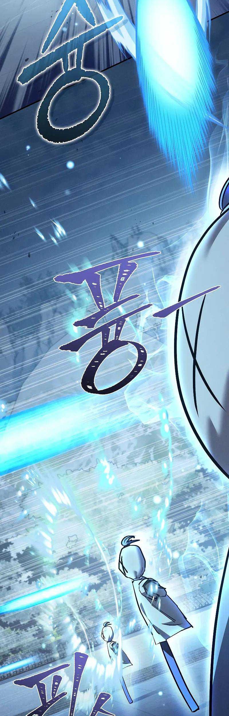 I Became the Successor of the Martial God Chapter 16 Gambar 30