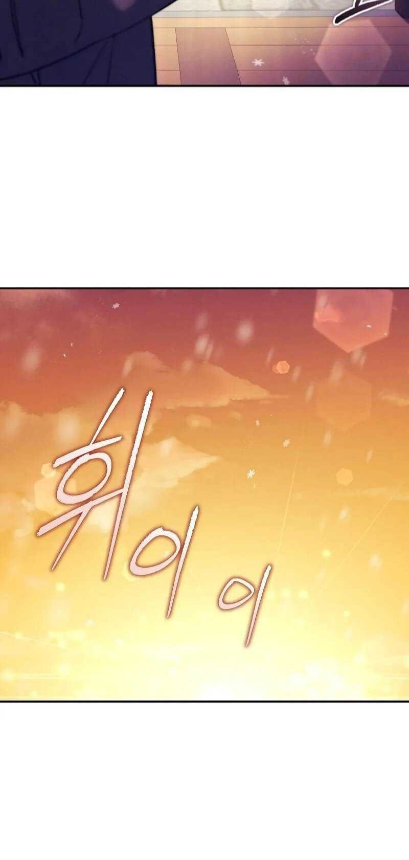 I Became the Successor of the Martial God Chapter 14 Gambar 48
