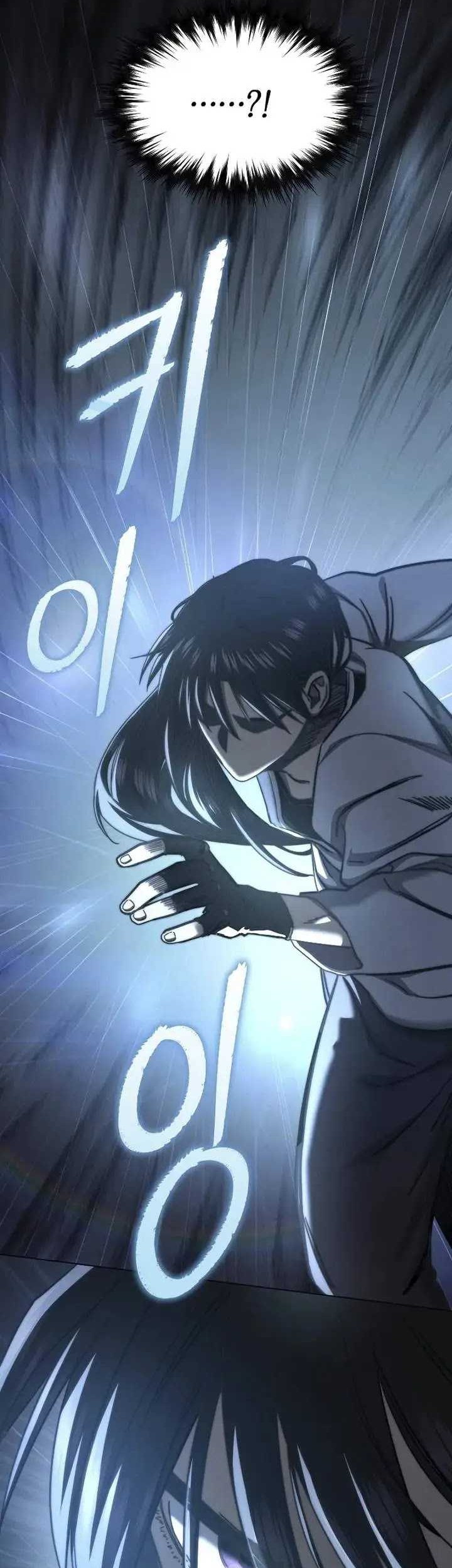 I Became the Successor of the Martial God Chapter 12 Gambar 34