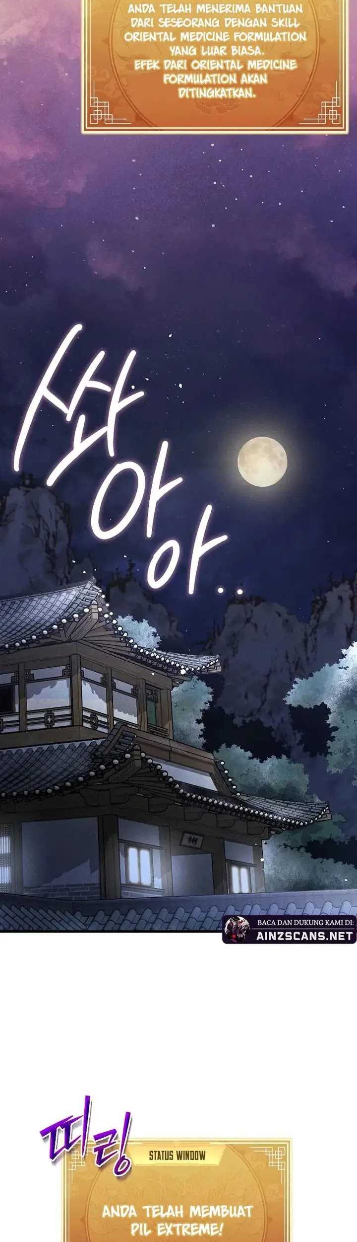I Became the Successor of the Martial God Chapter 07 Gambar 43