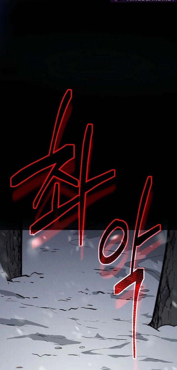I Became the Successor of the Martial God Chapter 04 Gambar 4