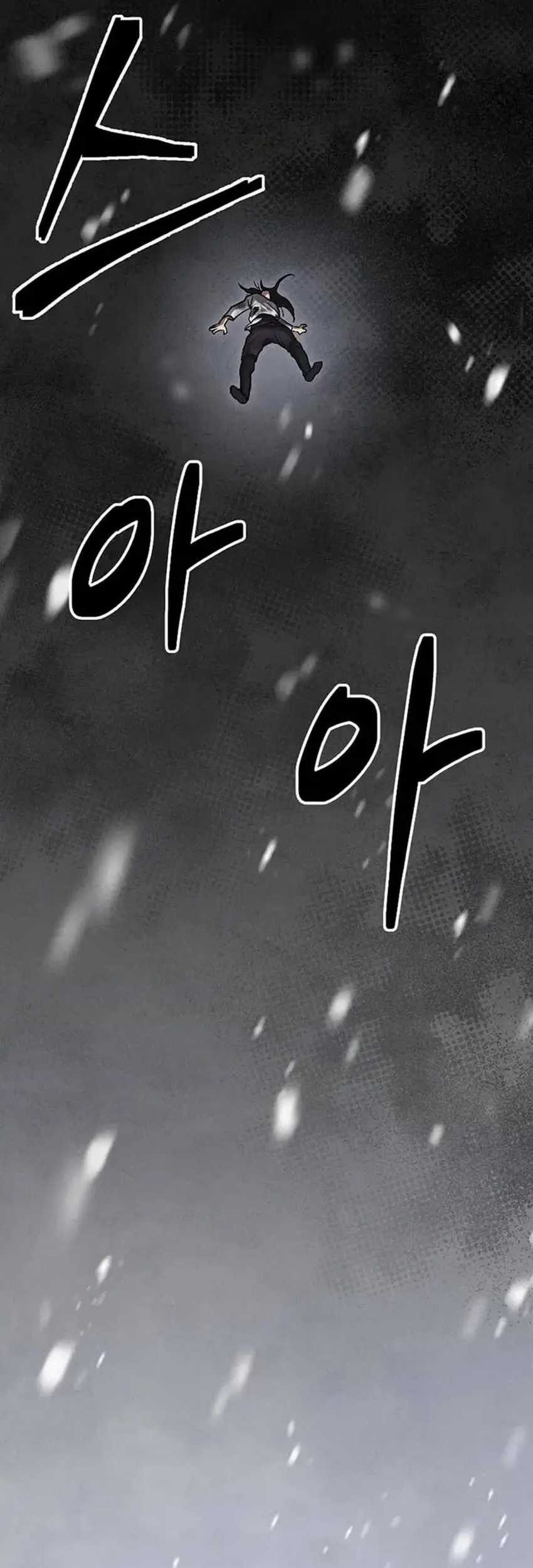 I Became the Successor of the Martial God Chapter 03 Gambar 44