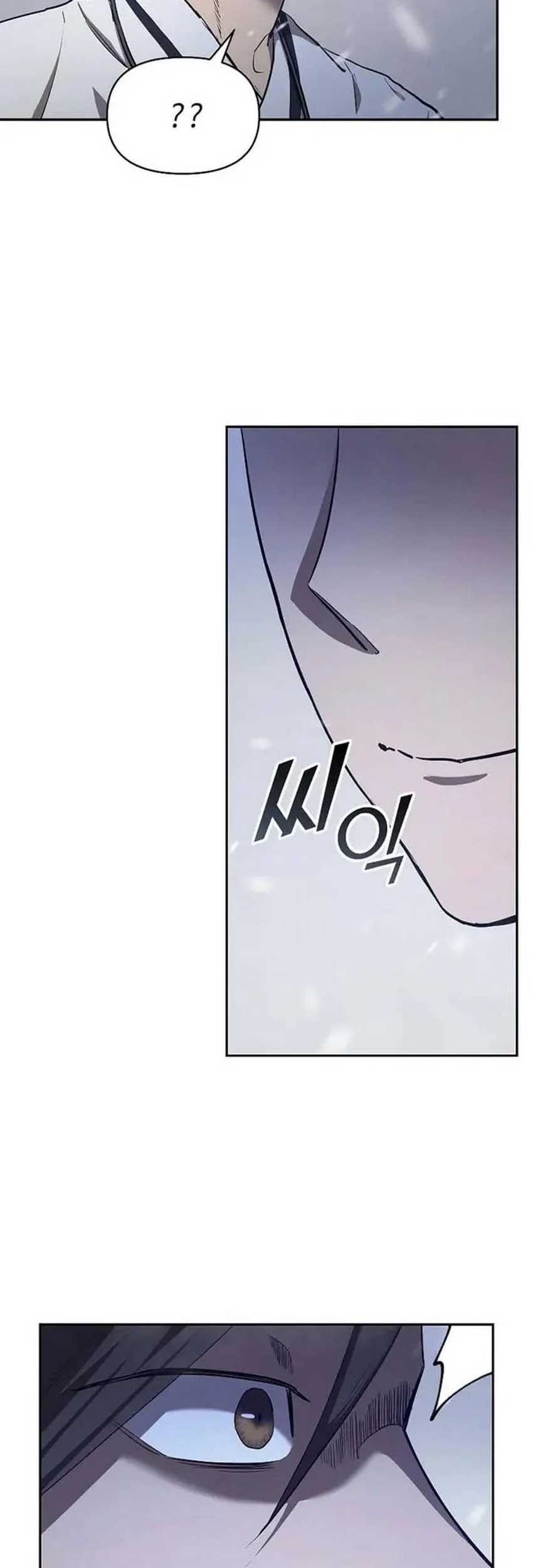 I Became the Successor of the Martial God Chapter 03 Gambar 35