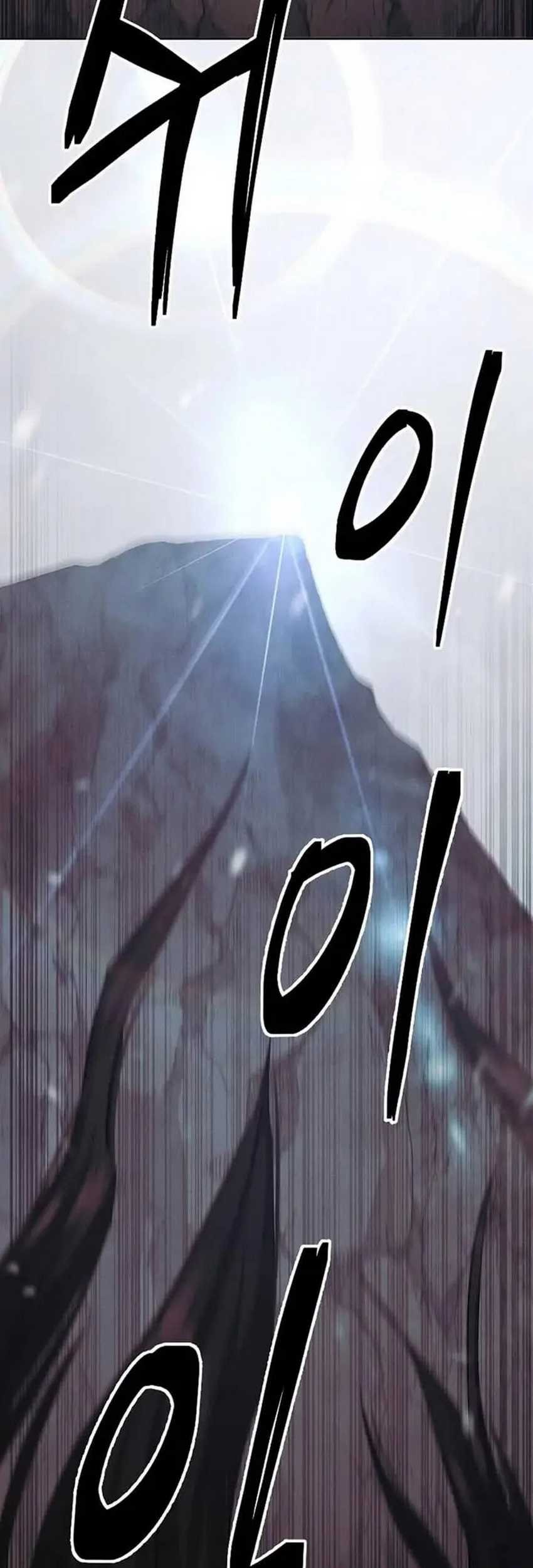 I Became the Successor of the Martial God Chapter 03 Gambar 42