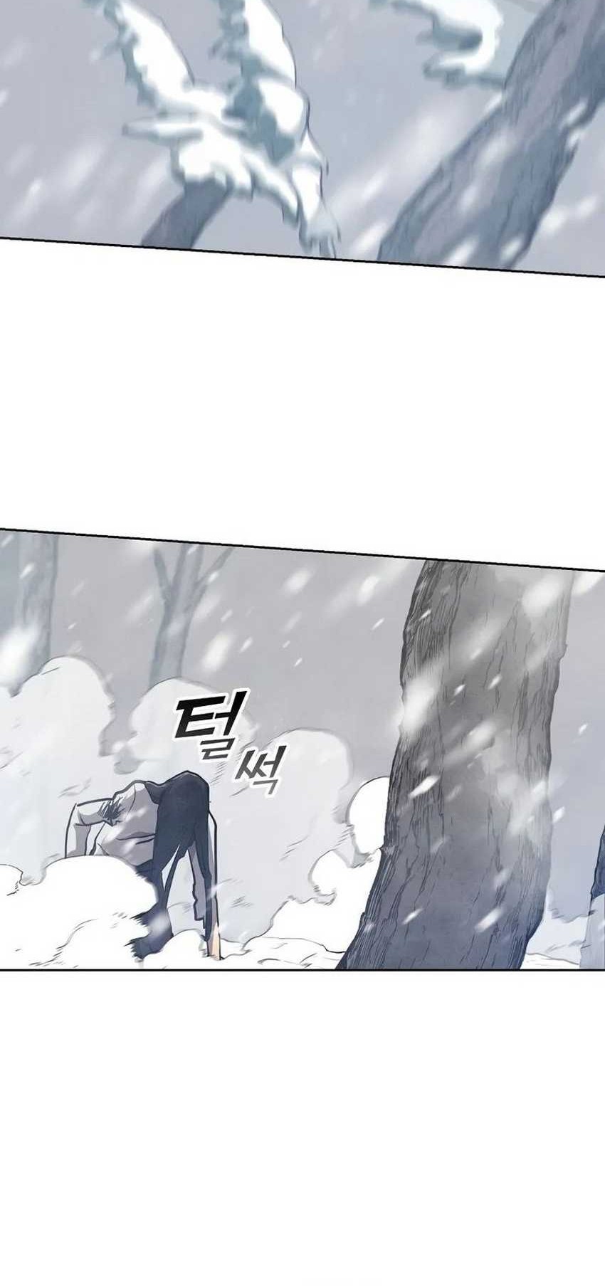 I Became the Successor of the Martial God Chapter 01 Gambar 72