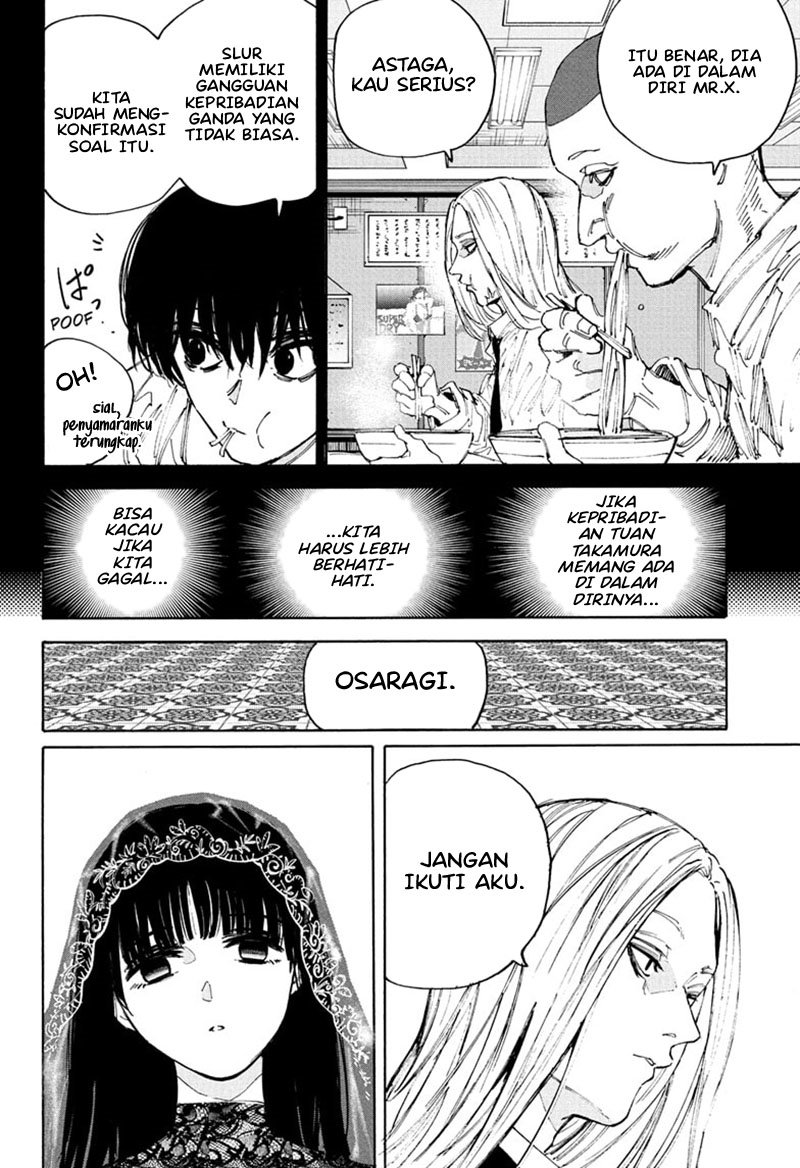 Sakamoto Days Chapter 209 Gambar 9