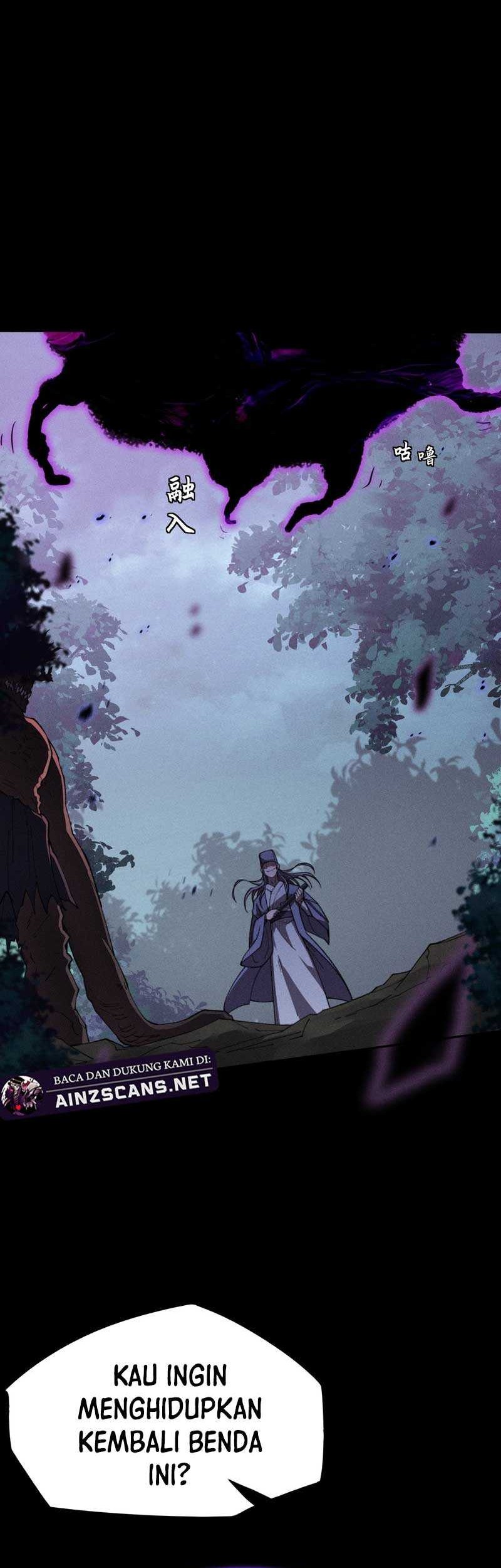 The Divine Path in Eternal Darkness Chapter 17 Gambar 4