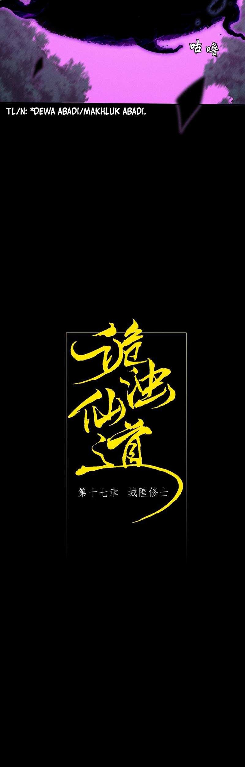 The Divine Path in Eternal Darkness Chapter 17 Gambar 8